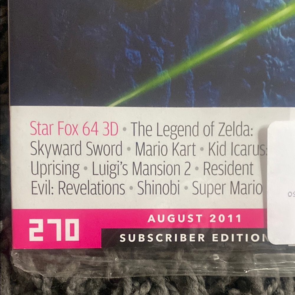 Nintendo Power Magazine August 2011 - Picture 4 of 4
